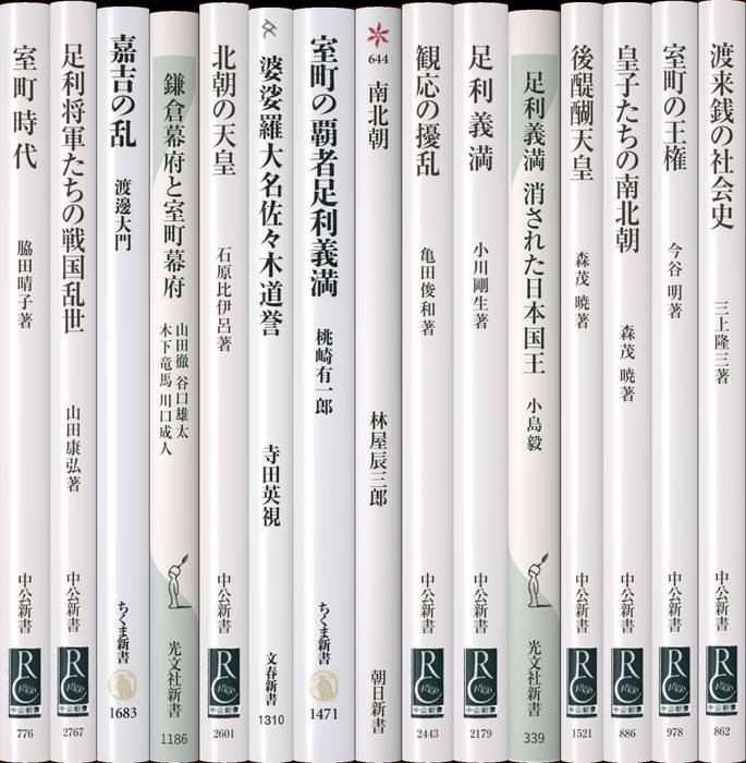 新書マップ4D